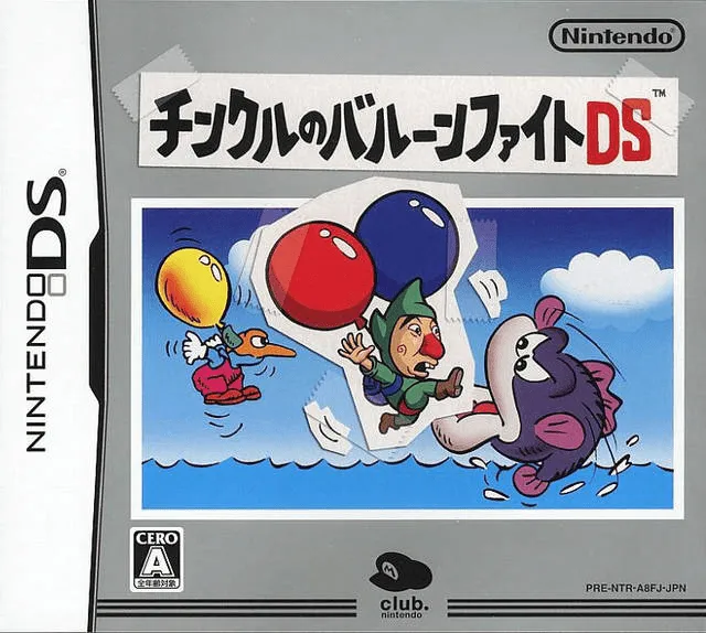 Tingle no Balloon Fight DS (Japan) (Club Nintendo)